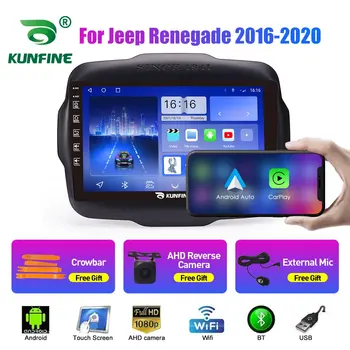10,33-дюймовое Автомобильное радио для Jeep Renegade 2016-2020 2Din Android Восьмиядерный автомобильный стерео DVD GPS Навигационный плеер QLED экран Carplay