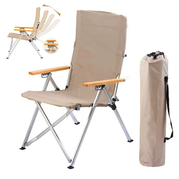 Уличный складной стул с четырехскоростной регулировкой, Портативный шезлонг для отдыха в кемпинге, Легкий пляжный стул для рыбалки, глубокое кресло