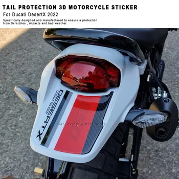 Для Ducati DesertX 2022 Водонепроницаемая защитная наклейка мотоциклетные наклейки Защита хвоста 3D мотоциклетная наклейка