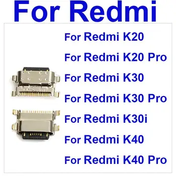 Разъем USB-Зарядного Устройства Для Xiaomi Redmi K20 K30 K30i K40 Pro Power Sync Date Разъем Для Зарядки Порта USB Слот Запасных Частей