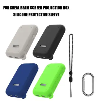 Коробка для проектора Силиконовый чехол для XREAL Air Beam Противоударная защитная оболочка с ремешком Предотвращает появление царапин и вмятин