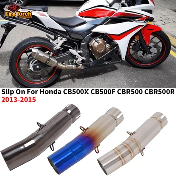 Слипоны Для Honda CB500X CB500F CBR500 CBR500R CB 500X 500F 2013-2015 Escape Moto Мотоциклетный Глушитель Среднего Звена Выхлопной Трубы