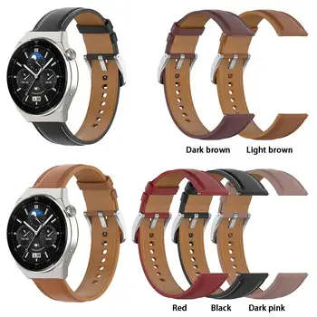 Кожаный ремешок для часов, мягкий водонепроницаемый повседневный ремешок-браслет, совместимый с умными часами Huawei Watch Gt3 Pro 46/43 мм, ремешок для наручных часов