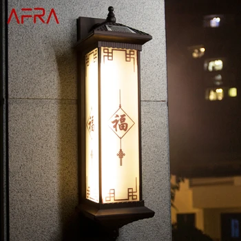 Уличный солнечный настенный светильник AFRA Креативный Китайский светильник-бра LED Водонепроницаемый IP65 для домашнего двора, крыльца виллы