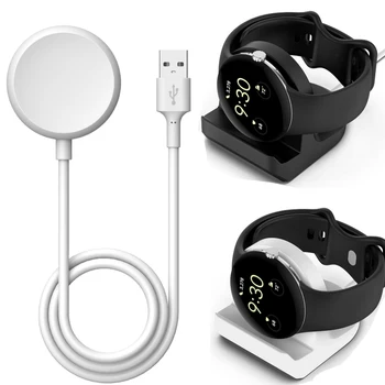 Адаптер для док-станции для смарт-часов Type C, зарядное устройство, магнитный USB-кабель для зарядки, базовый шнур, провод для аксессуаров для смарт-часов Google Pixel Watch