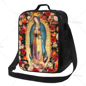 Изготовленный на заказ Ланч-бокс Богоматери Гваделупской, Мексиканской Девы Марии, сумка для ланча для взрослых мужчин и женщин, холодильник, теплый изолированный Ланч-бокс для поездки в офис