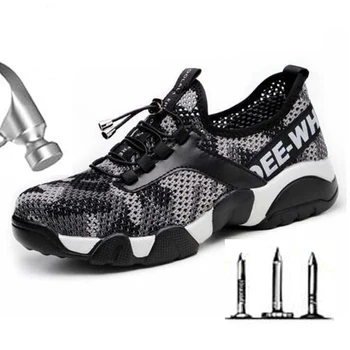 Новая мужская рабочая защитная обувь со стальным носком, Дышащие Светоотражающие Повседневные кроссовки, предотвращающие прокалывание, Женские защитные ботинки 