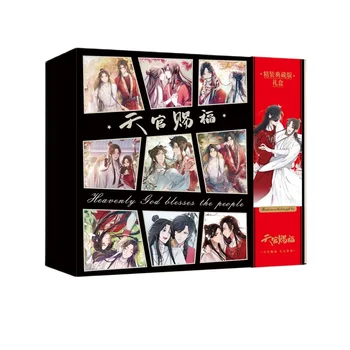 Аниме Heaven Official's Blessing Подарочная коробка из черного Золота Коллекция Тянь Гуань Ци Фу Подарочная коробка Упаковка Закладка