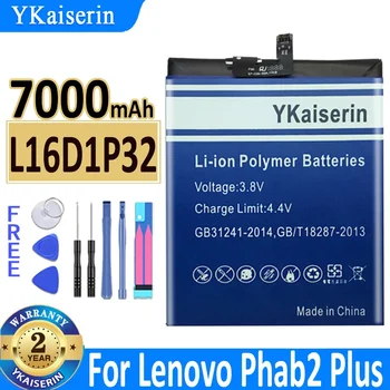 7000 мАч L16D1P32 YKaiserin Батарея Для Lenovo Phab 2 Phab2 PB2-650 PB2-650M PB2-670N PB2-670M PB2-670Y Батареи Bateria