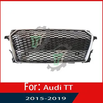 Для Audi TT 2015 2016 2017 2018 2019, решетка переднего бампера, центральная панель, верхняя решетка (модифицирована для стиля TTR)