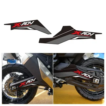 Для Honda X-ADV 750 2021-2024 Комплект наклеек для защиты маятника мотоцикла