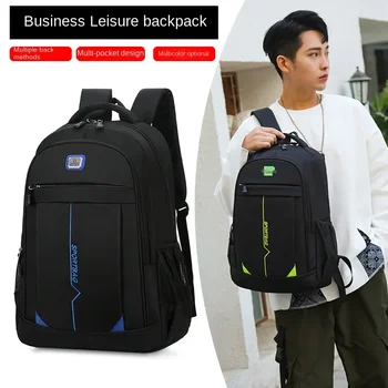 IFFVGX Мужской рюкзак большой емкости, дорожный рюкзак, мужской деловой рюкзак, школьный рюкзак для ноутбука большой емкости, водонепроницаемая модная сумка