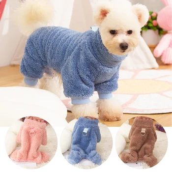 Теплый комбинезон для собак, Зимняя Пижама для маленьких и средних собак, мягкая шерсть щенка, костюмы Тедди для чихуахуа, куртка для французского бульдога.