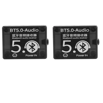 RISE-2X BT5.0 Аудиоприемник MP3 Bluetooth Декодер Без Потерь Автомобильный Динамик Плата Аудиоусилителя С Корпусом