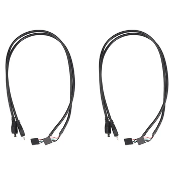 (4 комплекта) 50 см 5-контактный разъем материнской платы к разъему Micro-USB-адаптера Dupont Extender Cable (5Pin /Micro-USB)