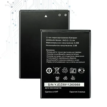 Новый аккумулятор емкостью 2200 мАч для замены телефона INOI 2 Lite Высокого качества Bateria