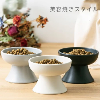 Керамическая миска для домашних животных Японская миска для кошек с высокими ножками Керамическая миска для кошек Черный протектор для шеи Миска для кошачьего корма
