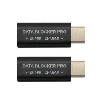 4ШТ Блокиратор данных USB Type-C Адаптер USB-C Juice Jack Defender Поддерживает быструю зарядку (50 В/5А) Предотвращает кражу данных (черный)