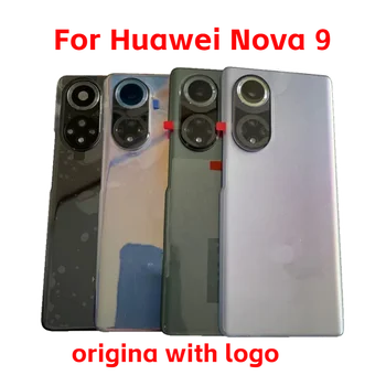 Корпус для Huawei Nova 9 6,57 