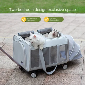Коробка-тележка для домашних животных большой вместимости для путешествий кошек С двумя отделениями Большая сумка для кошек Портативная сумка для собак