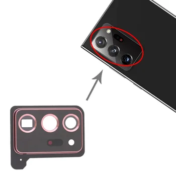 Для Samsung Galaxy Note20 Ультра Крышка объектива камеры