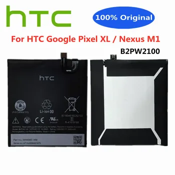 B2PW2100 3450 мАч Сменный Аккумулятор Для HTC Google Pixel XL 5,5 