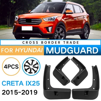 Автомобильные брызговики для Hyundai Creta Ix25 2015-2019 Брызговик на крыло Брызговик Защита от брызг Автомобильные Аксессуары