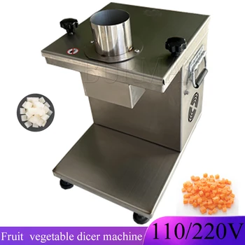 Коммерческая электрическая машина для нарезки овощей кубиками, измельчитель моркови, картофеля, лука