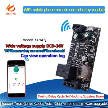 Модуль дистанционного управления мобильным телефоном XY-WFBJ WIFI Служба сетевого времени отключает сеть для запуска контроллера 