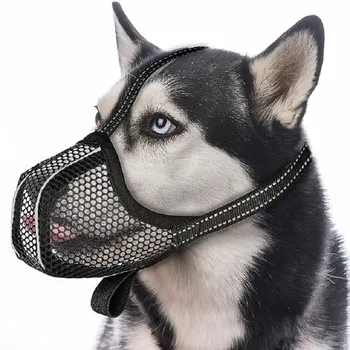 Сетчатый намордник против укусов для собаки, регулируемая Дышащая маска для собак, предотвращающая лай и беспорядочное поедание на улице