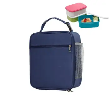 Сумка-холодильник для работы с боковым сетчатым карманом, дизайн ланч-бокса для взрослых, многоразовая изолированная школьная дорожная сумка для пикника с ручкой, женская