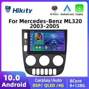 Автомобильное радио Hikity Android Для Mercedes-Benz ML320 2003-2005 2din Мультимедийный Видеоплеер Carplay Авторадио Навигация GPS