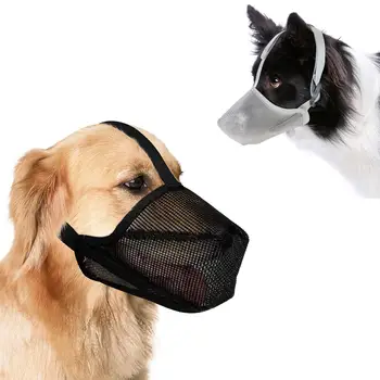 НОВЫЙ Сетчатый намордник для домашних животных, Дышащая Регулируемая маска для защиты от укусов и лая, защитный чехол для маленьких средних и крупных собак