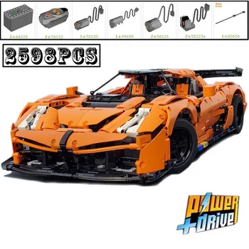 Новый суперкар Jesko в масштабе 1: 7, гоночный автомобиль, спортивная модель, подходящая для MOC-52524, строительные блоки, развивающие игрушки для детей, подарки на День рождения