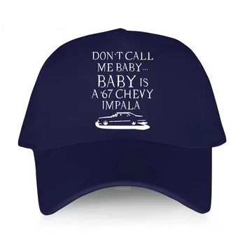 Горячая распродажа хлопчатобумажных кепок, брендовая повседневная уличная шляпа для рыбалки, не называй меня малышом .. Модная бейсболка унисекс, оригинальные мужские крутые шляпы