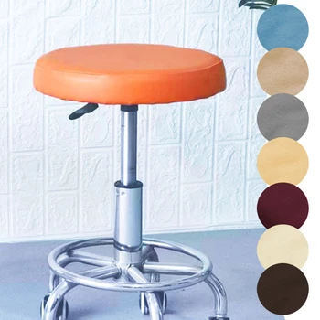 PU Водонепроницаемый эластичный круглый чехол для стула, эластичный утолщенный грязеотталкивающий декоративный чехол для офисного стула, простой модный чехол-накладка