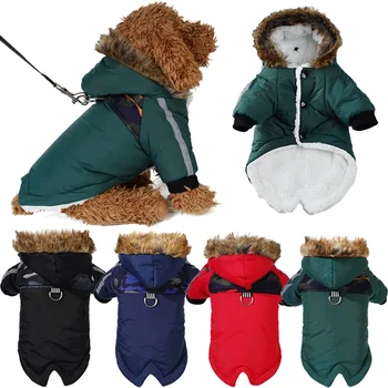 Одежда для собак, зимняя шуба для маленьких средних собак, плотная теплая куртка с капюшоном из меха чихуахуа Йорки, одежда для домашних животных