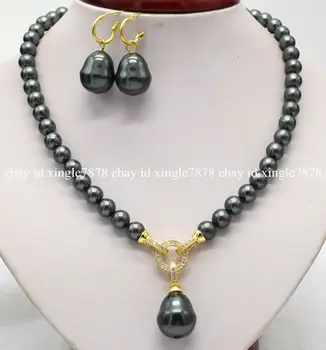 Подлинный 10 мм черный жемчуг в виде ракушки Южного моря, ожерелье, серьги, набор 20 