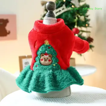 Юбка Рождественской елки R3MA для Маленькой Собаки Ветрозащитная для Зимнего отдыха на открытом воздухе