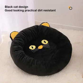 Кошачья кровать с чувством безопасности, Мягкое уютное черное Кошачье гнездышко, удобная опора для головы и шеи для игр, сна для кошек, для кошек