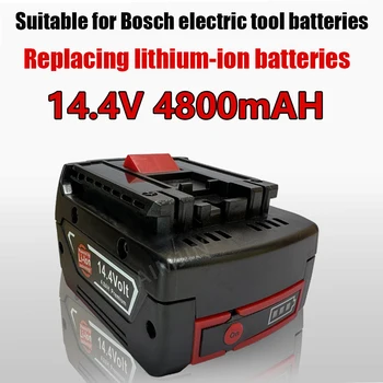 100% Новый 14,4 В 4.8Ач Для Bosch GBH GDR GSR 1080 DDS180 BAT614G BAT607 BAT607G Замена Литий-ионного Аккумулятора Электроинструмента