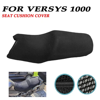 Для Kawasaki Versys 1000 ABS 1000SE Versys1000, защитная подушка для мотоцикла, Тканевый чехол для сиденья, аксессуары для седла