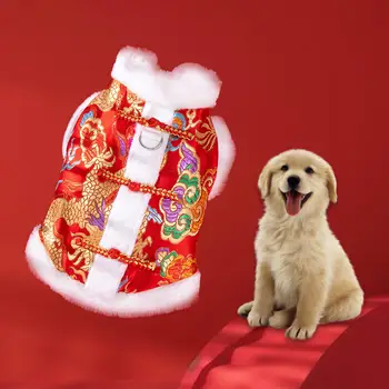 Китайский Новогодний костюм собаки Изысканная одежда Новогодний костюм собаки-дракона Костюм для домашних животных Костюм Тан для домашних животных Маленьких средних собак